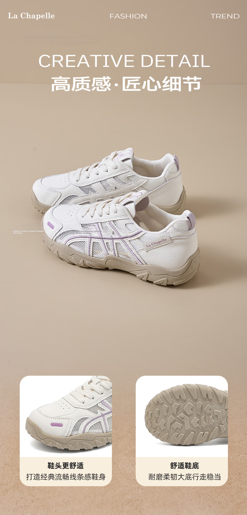 La Chapelle Women's Casual Shoes Summer New Breathable Mesh Lightweight Soft Sole Running Sports Shoes 722 Beige Silver Size 40 2