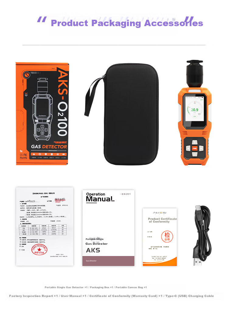 Aikosi Portable Oxygen Gas Detector Alarm O2 Concentration Tester Large Range 0-100% VOL Oxygen Meter 12