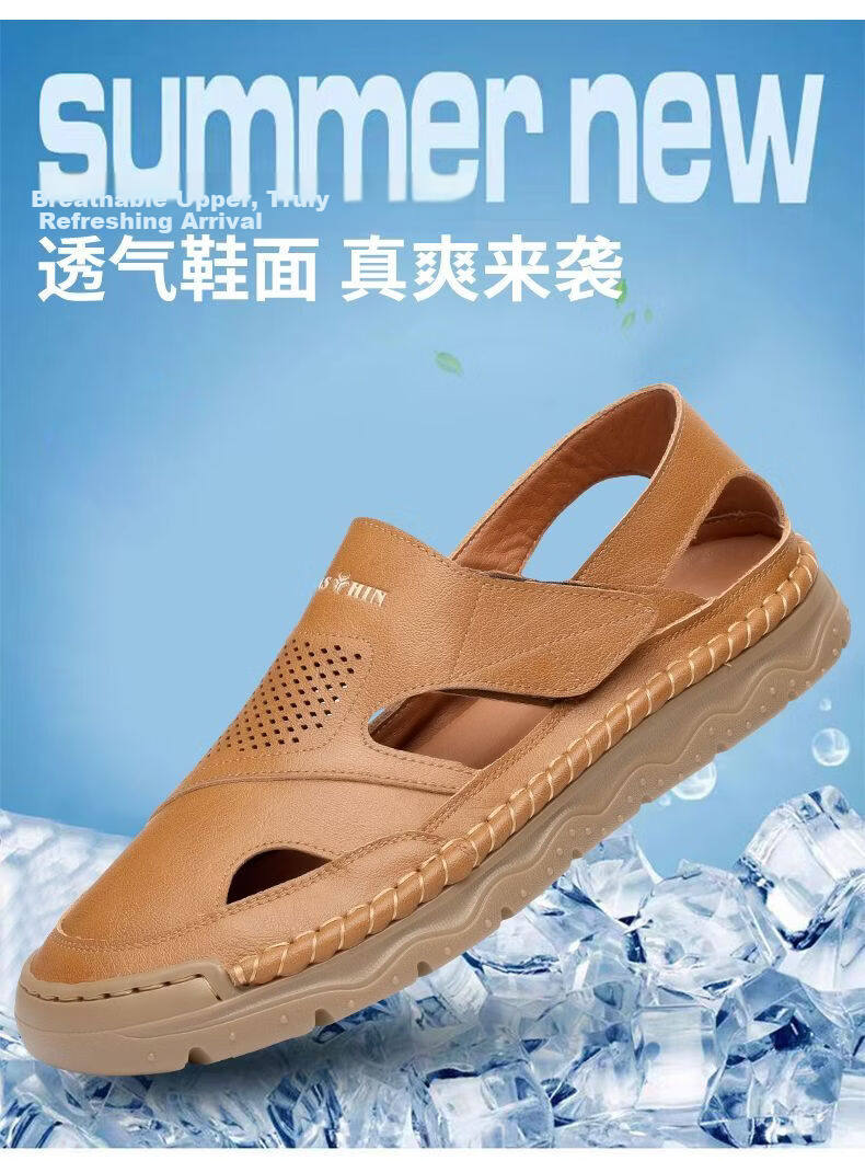 Jingzhenlianggong New Casual Sandals High-Grade Ultra-Soft Men's Breathable Sandals Wear-Resistant Non-Slip Yellow [Classic Model] Size 42 3