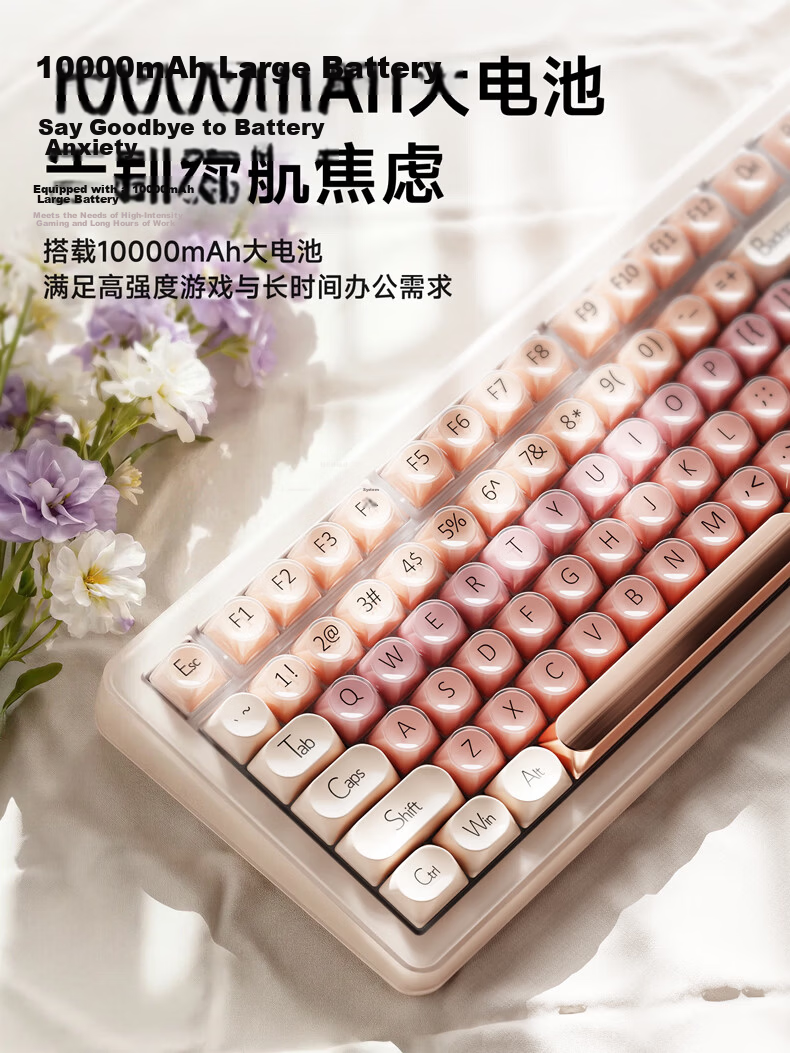 EWEADN Muse M98 Foundation Liquid Mechanical Keyboard for Women High-Value Silent Wireless Bluetooth Tri-Mode Gasket Custom 98-Key Wired Gaming Office Laptop Universal 6