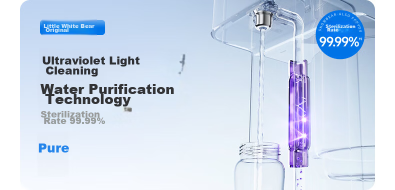 Little White Bear [Heavy New Product] Rapid Cooling Milk Maker All-Glass Quantitative Constant Temperature Kettle Baby Formula Dedicated Thermostatic Kettle L3 7