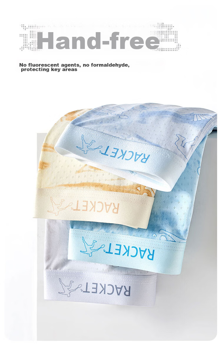 Yuzhaolin Youth Boys Underwear Development Period 12-16 Years Old Ice Silk Summer Thin Children's Boxer Briefs 7