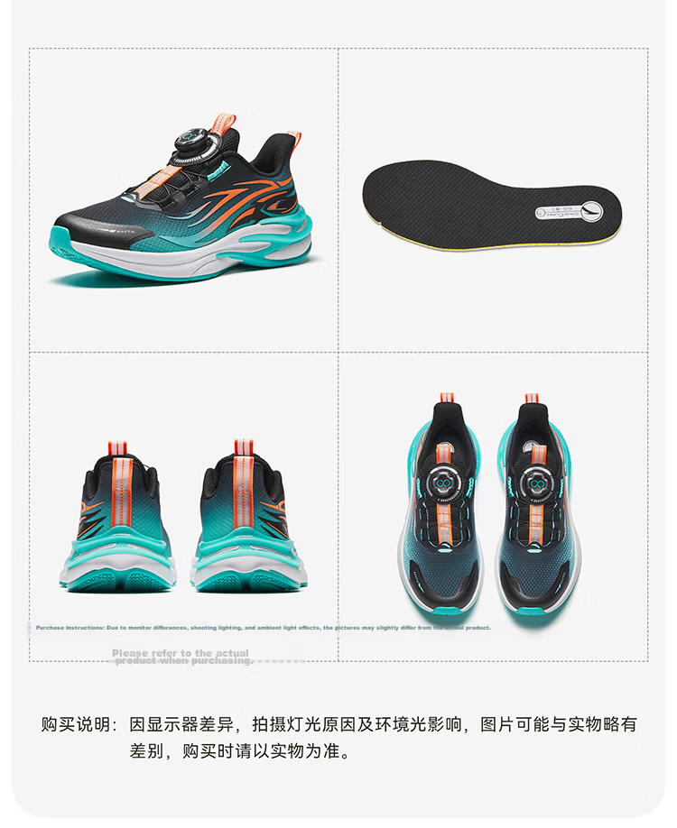 Anta Kids Unisex Red Flame Running Shoes 2026 Autumn Sports Shoes Youth Lightweight Running Shoes A12535508J 28