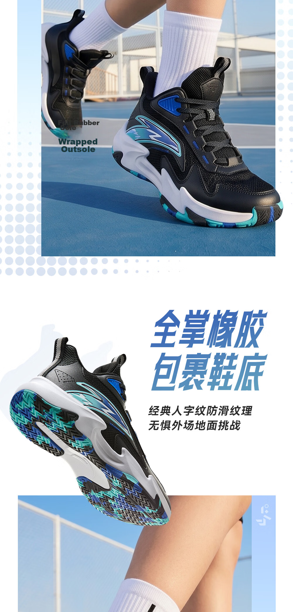 Anta Kids Boys Sports Shoes 2026 Summer Breathable Mesh Trial Basketball Shoes A12621111 6