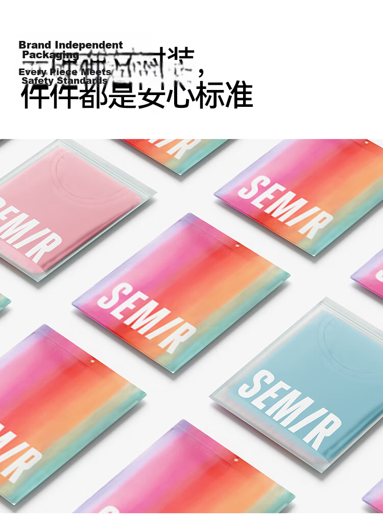 Semir Men's 10A Antibacterial Mite-Resistant Ice Silk Cooling Summer Short Sleeve and Shorts Simple Breathable Homewear Set L 19