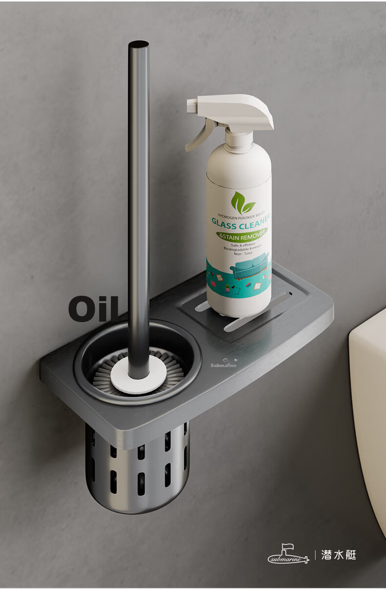 Submarine Space Aluminum Towel Rack Bathroom Storage Shelf Foldable Bath Towel Rack QST01L0102260G 26
