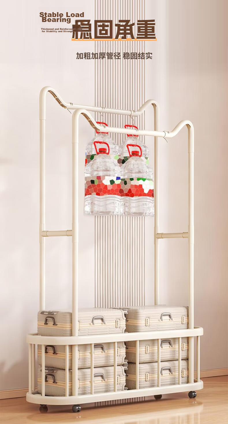 Quanpinwu Floor Standing Coat Rack Clothes Hanger Bedroom Drying Rack High-Grade Storage Rack Single 60cm 10