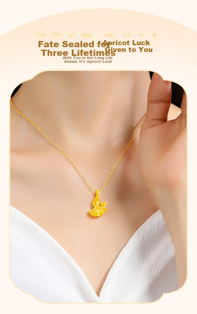 Sino Gem Three Lives with Apricot Gold Necklace Women's 2026 New Pure Gold Pendant High School Entrance Exam Blessing Gift for Girlfriend 2
