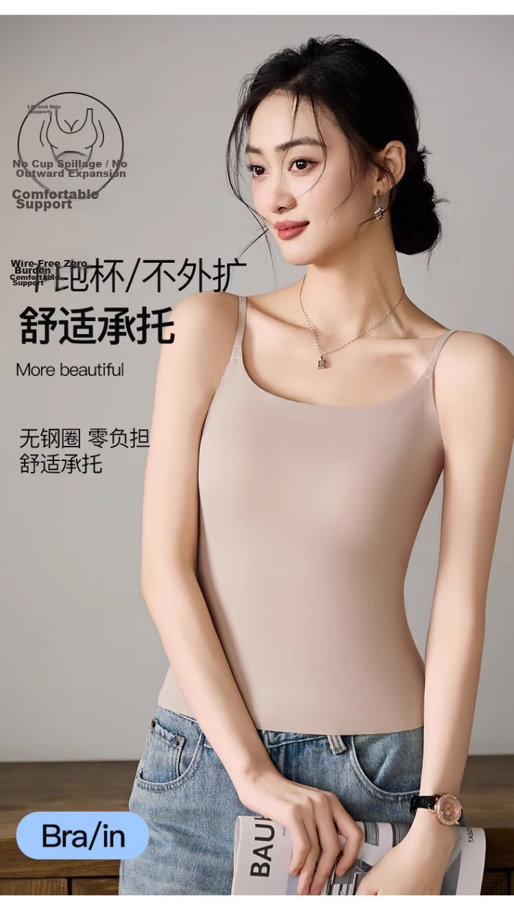Langsha Women's Camisole Vest 2026 Summer New Seamless Built-in Bra Top with Chest Pad for Layering and Outerwear 19