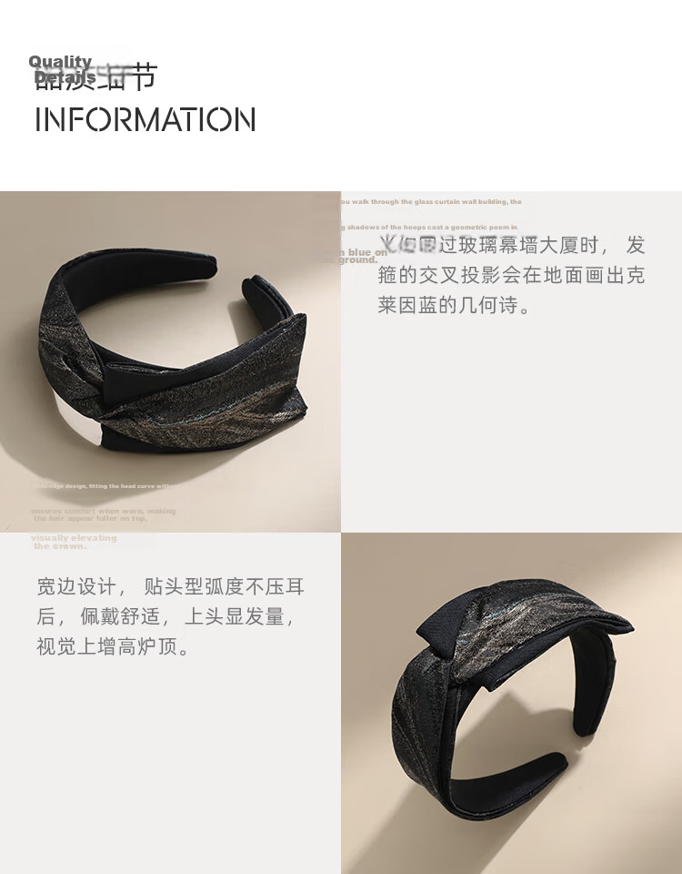 CHIMERA Vintage Wide-Brim High Crown Headband for Women, Non-Tight Hairband, Face Washing Hair Hoop, Hair Accessory, Birthday Gift for Women 3