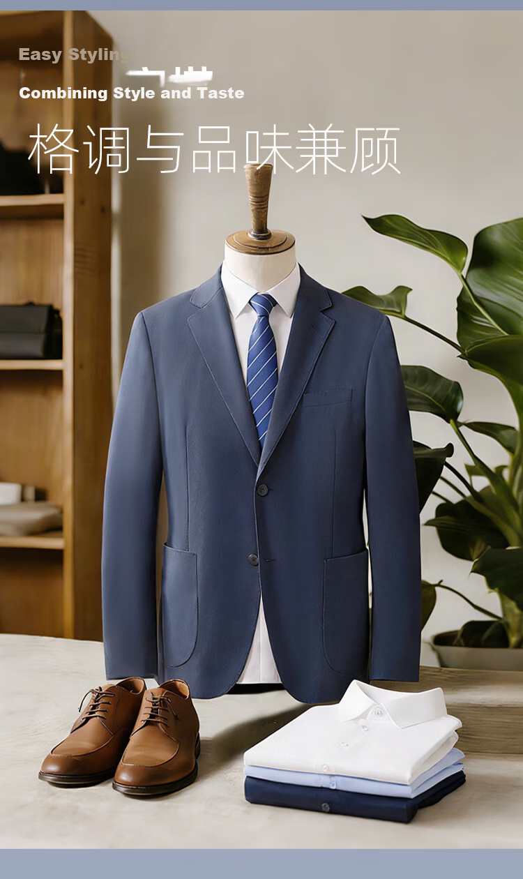 YOUNGOR Spring New Men's Cotton Mulberry Silk Knit Business Casual Blazer 210241F 4