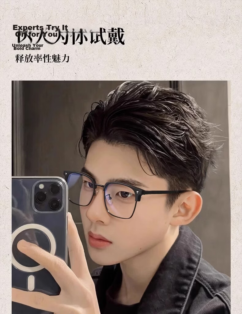 Liangshihui Blue Light Blocking Glasses Non-Prescription Anti-Fatigue Radiation Protection Men's Eyewear for Phone Use 4