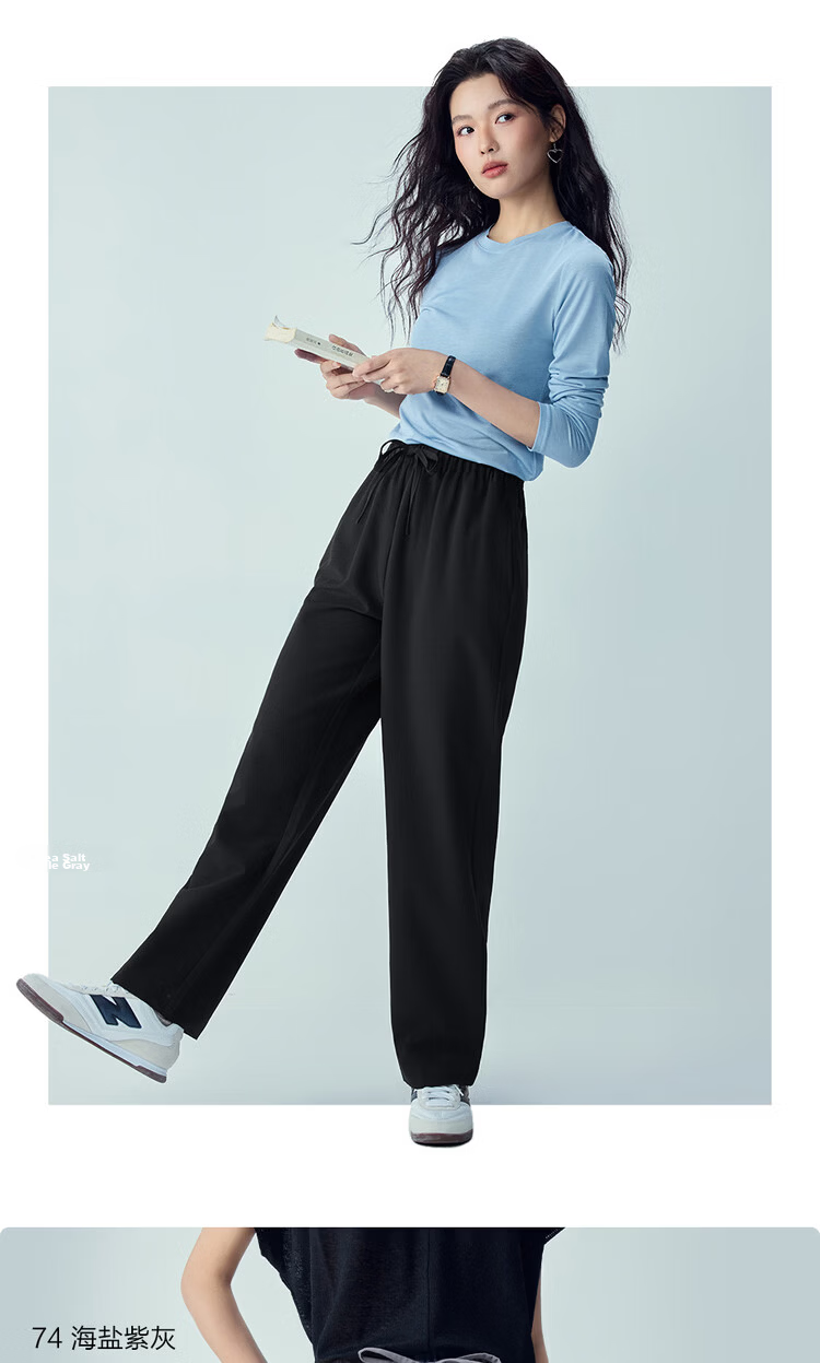 Giordano Women's Pants 2026 Summer New Draped Drawstring Elastic Waist Loose Straight Casual Trousers 05416307 15