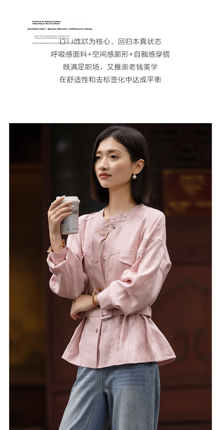 Demana [100% Linen] Spring Moray Series Stand Collar Flap Pocket Adjustable Belt Drop Shoulder Petite Women's Jacket 6