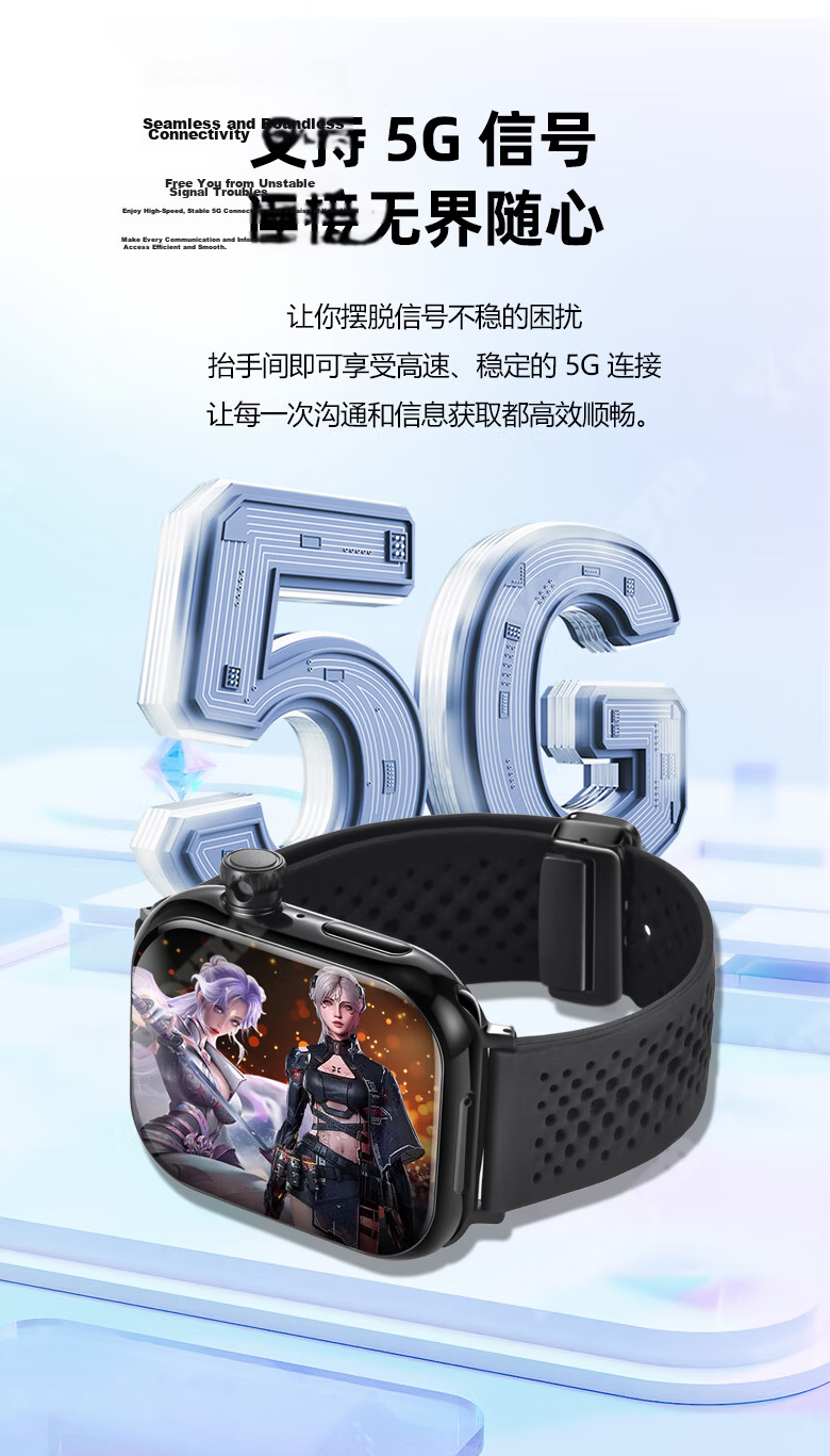 YMOYM Smart Phone Watch S11 with SIM Card Slot, GPS, Video, AI, for High School, Middle School, Elementary Students, Adults, Unisex 10