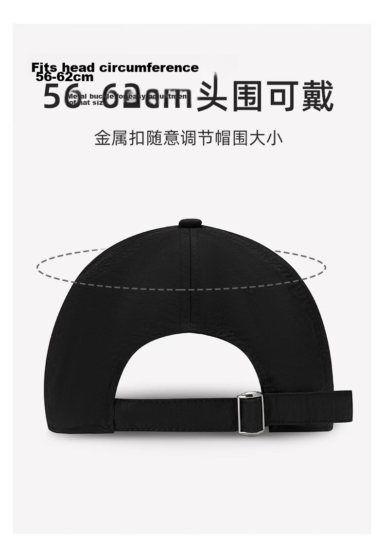 Romon Men's Summer Duckbill Cap Outdoor Sunshade Lightweight Running Sports Baseball Cap Large Head Sun Protection Hat 6