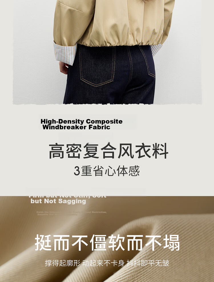 Shangdubila Cotton Blend Warm Barn Style Short Jacket Women Spring Lapel Slim Cardigan Top Balloon Sleeve Women's Clothing 9
