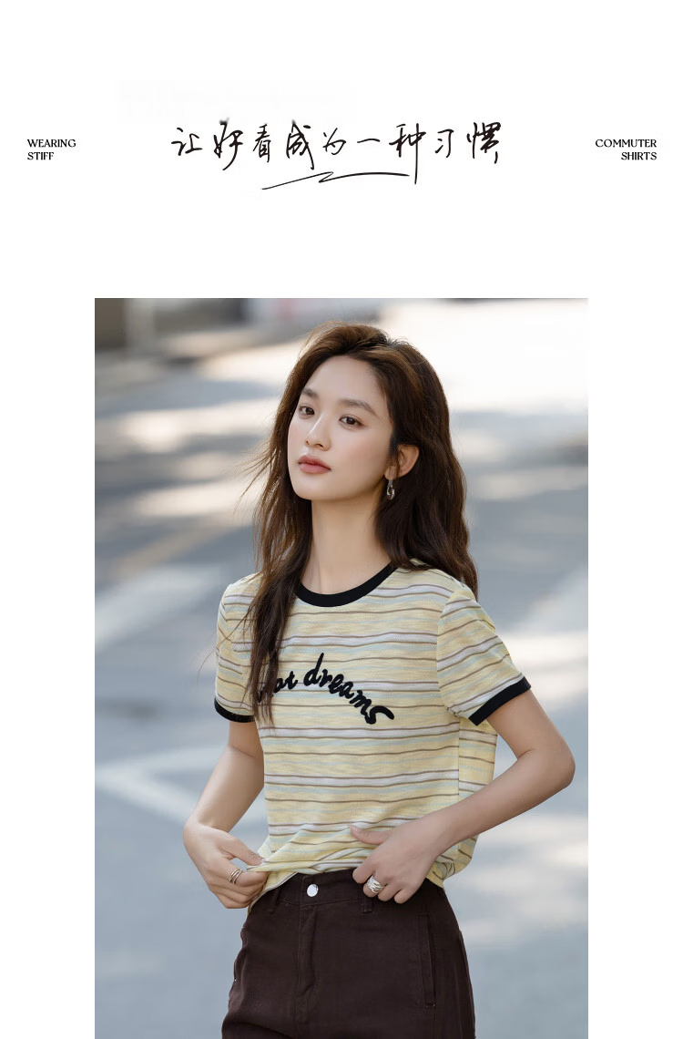 Demana American Casual Summer Retro Color-Block Embroidered Letter Striped Slim Fit T-Shirt for Women 10