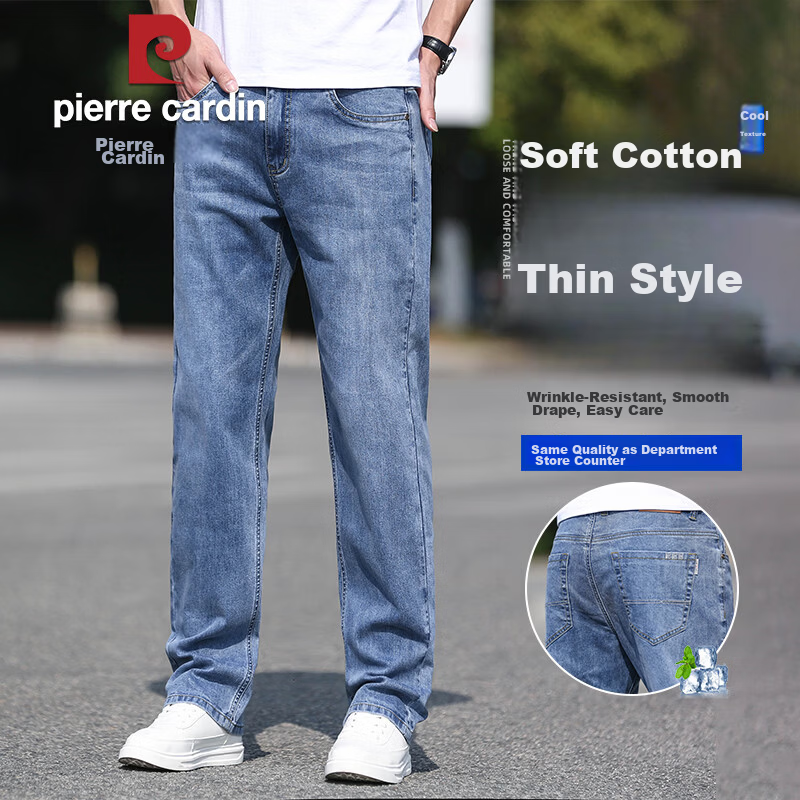 Pierre Cardin Father's Day Gift Jeans, Men's Thin Cotton Stretch Loose Cool Straight-Leg Casual Pants, Abrasion 29