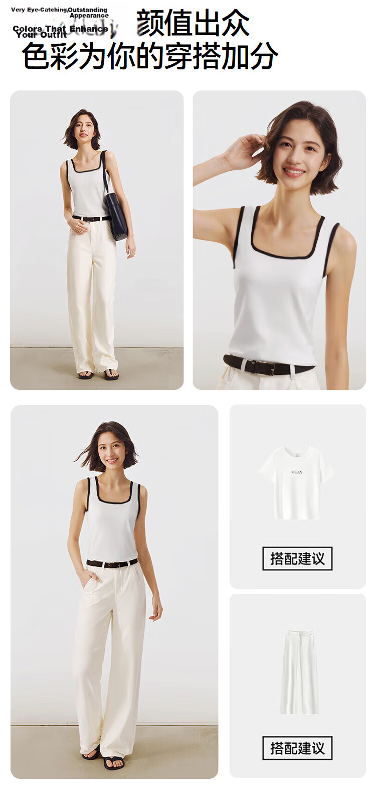 Seven-Color Spun Women's Camisole with Chest Pad Casual Square Neck Top Concealing Side Breast Spring Summer Slim Fit Wearable Apricot 8