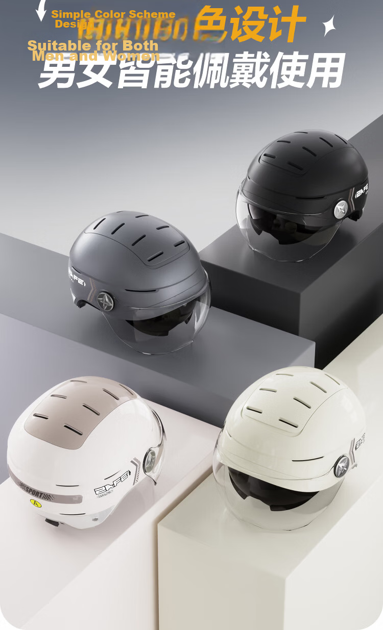 Feige Spreck 3C Certified Electric Bike Helmet for Women and Men, Summer Sun Protection Half Helmet, Motorcycle Safety Helmet for All Seasons, Wind Vent Skylight, Model 598, High-Definition Long Doubl 14