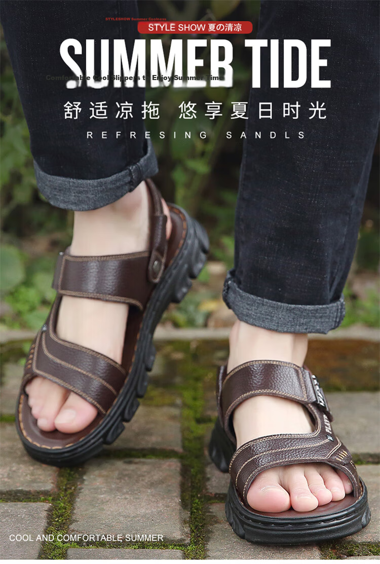 PLAYBOY Men's Sandals 2026 Summer Breathable Beach Shoes Men's Hole Shoes First Layer Cowhide Slippers Brown Size 43 1