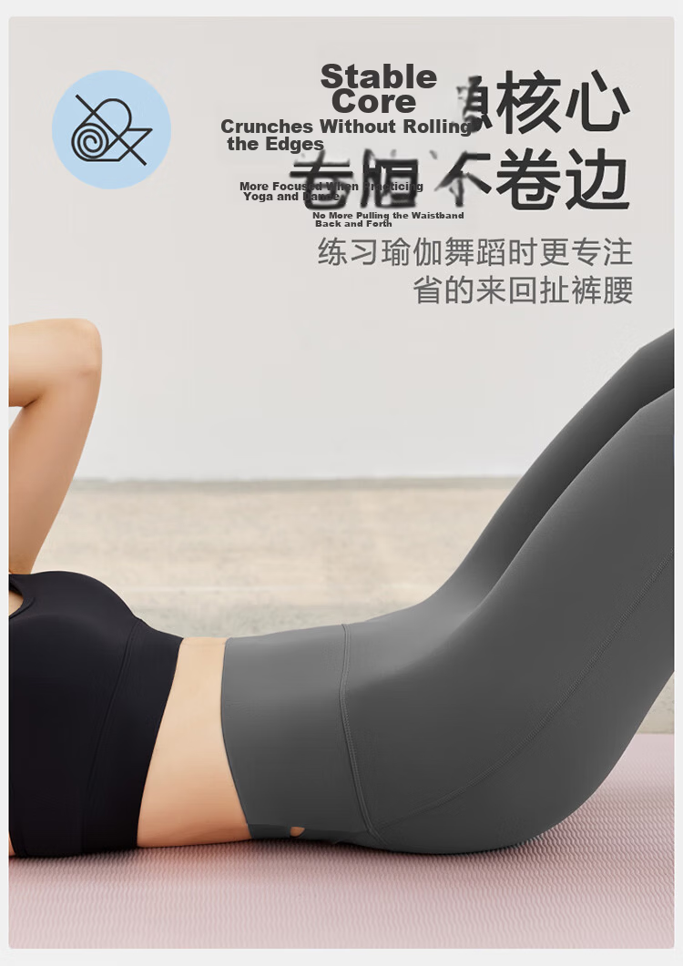 Free Style Bare Feeling Yoga Pants for Women Summer High-End Professional Tight High Waist Butt Lift Stretch Quick-Dry Sports Fitness Pants 7