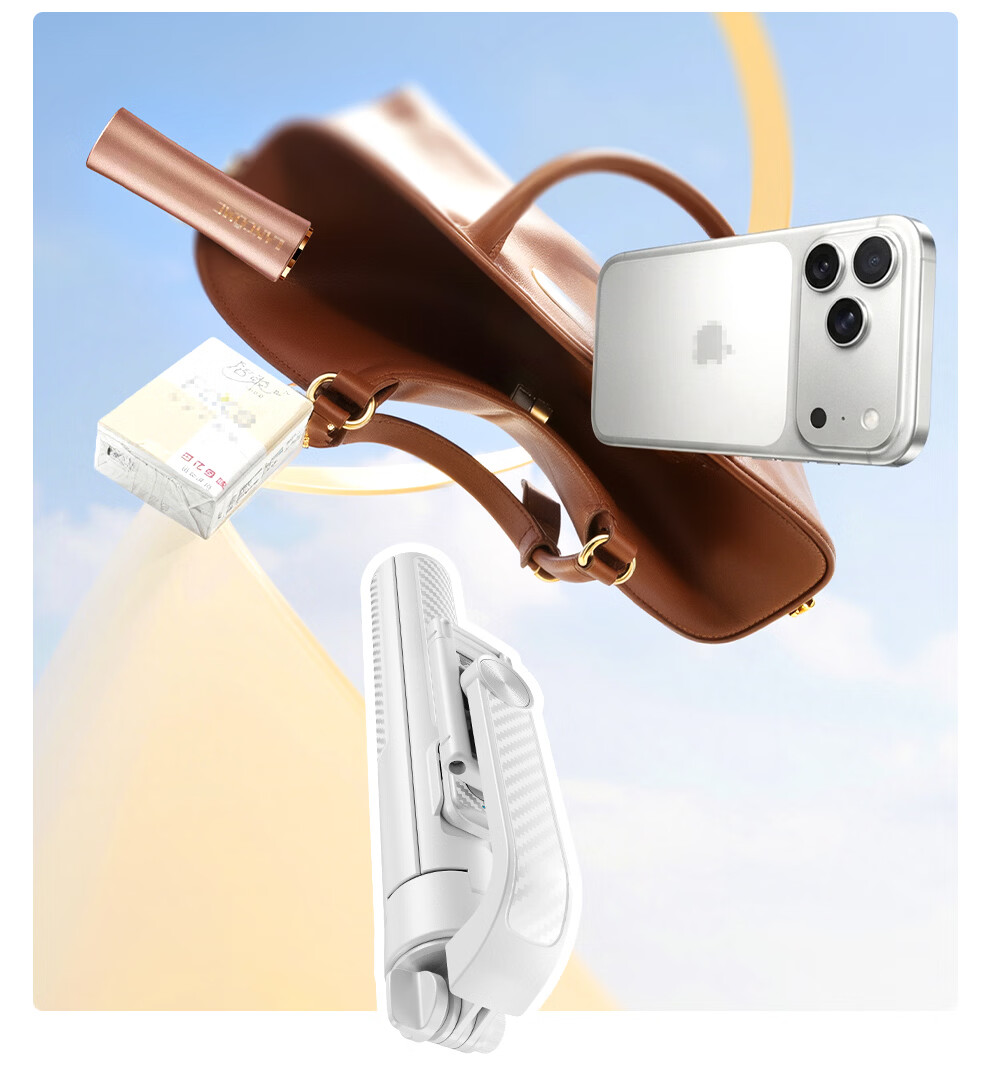 Xiaotian Selfie Stick Tripod Phone Holder Floor-Standing Live Streaming Handheld Mini Anti-Shake Telescopic Portable Compact Travel Concert Selfie 360-Degree Rotating Multifunctional Shooting Tool 8