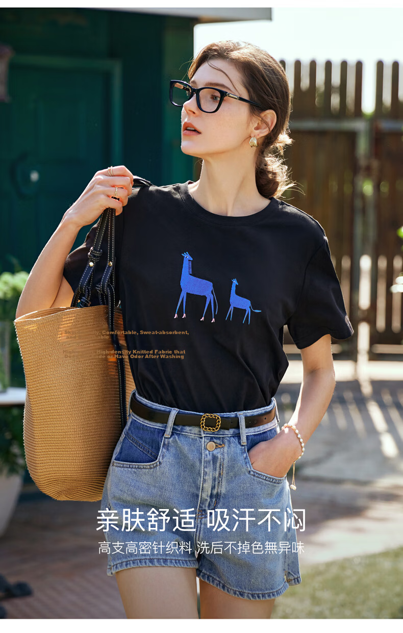 Olrain Women's Loose Short Sleeve T-Shirt Summer Embroidered Casual Comfortable Breathable Top Black M 2