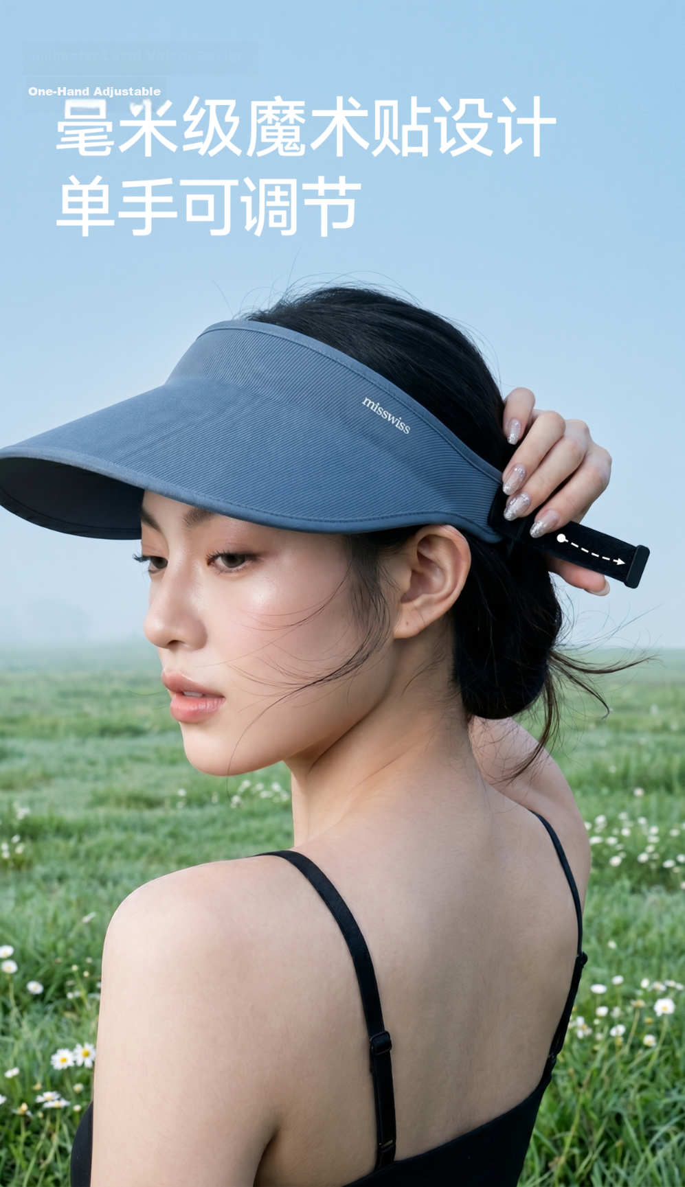 MissWiss Summer New Magnetic Sun Protection Face Mask and Neck Guard Detachable Wide Brim Sun Hat Light Pink Coffee 16