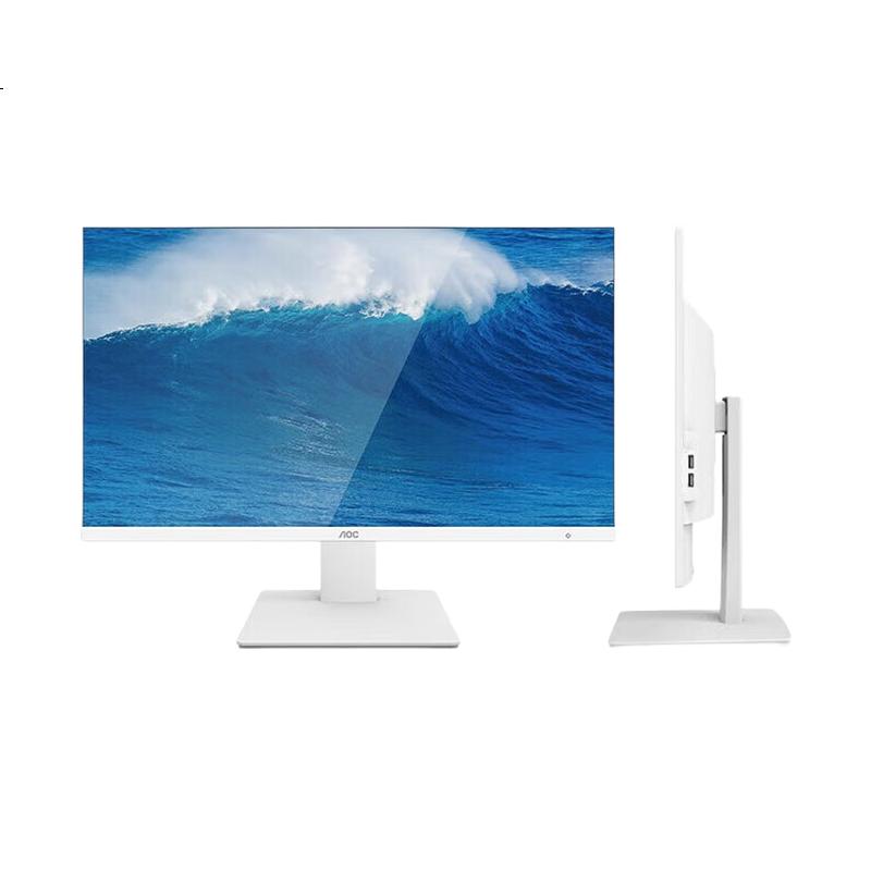 White Image 1