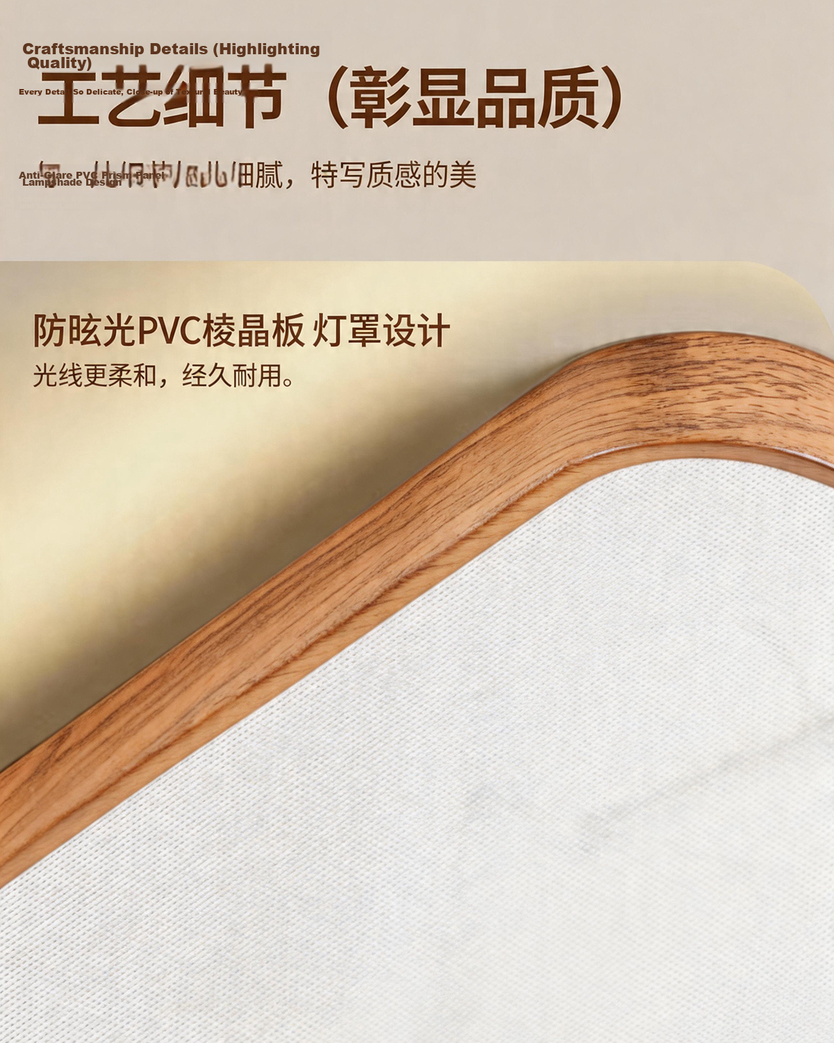 Hongyan Vintage Style Round Ceiling Light 36W Full Spectrum Eye Protection Three-Stage Color Temperature Adjustable Black Walnut Wood Grain 6