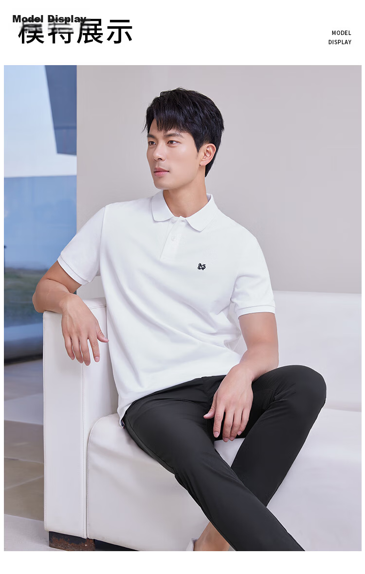 Laxton Men's Polo Shirt Summer New Skin-friendly Comfortable Pure Cotton Business Casual Short Sleeve Off-White S 10