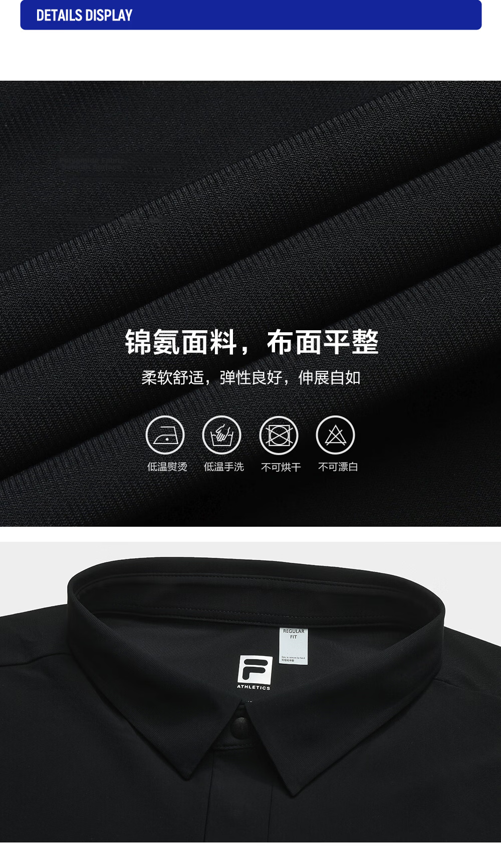 FILA Official Men's Knitted Short Sleeve Polo Shirt 2026 Summer New Fitness Sports Sun Protection Top 27