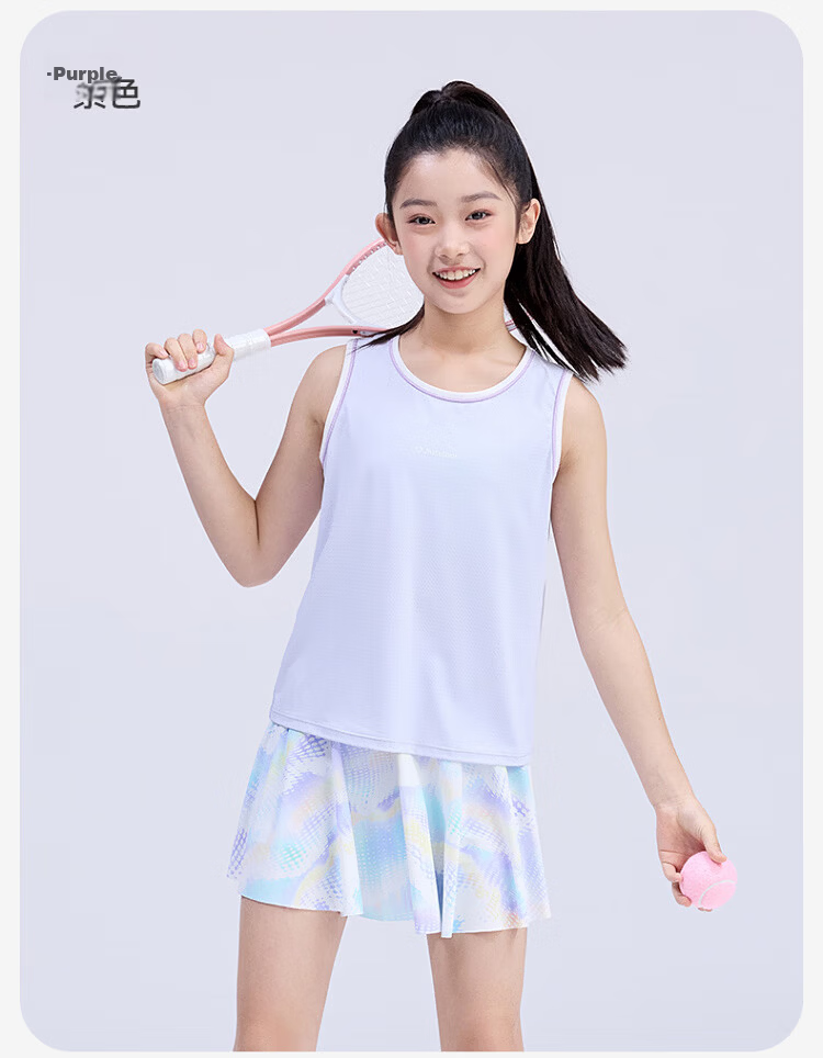 Jiusuiban Little Breeze Kids Vest Girls Spring Summer Cooling Mesh Thin 7A Antibacterial Teen Home Casual Sports Top 12