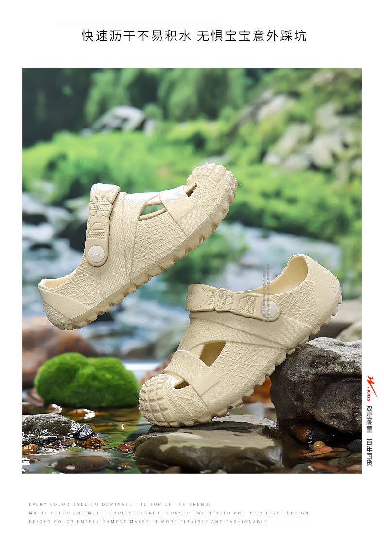 Double Star Kids Summer Slippers Boys Outdoor Beach Soft Sole Sports Clogs Black Size 35-36 12