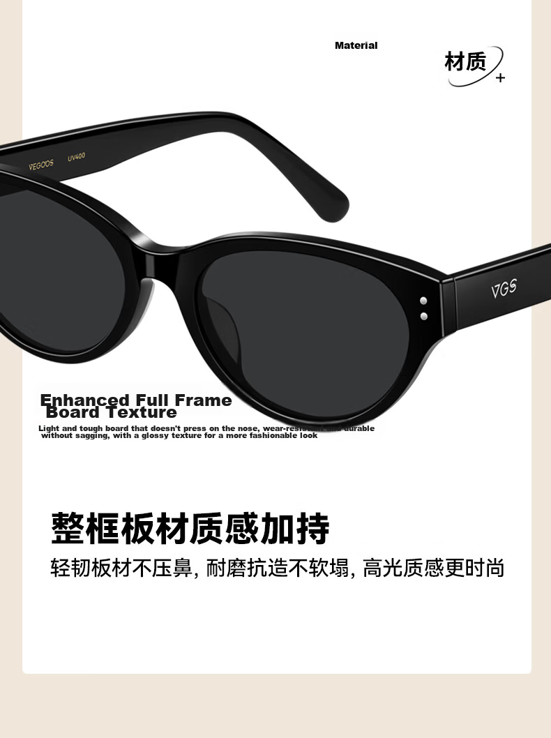 VEGOOS Unisex UV Protection Outdoor Driving Cat Eye Small Frame Sunglasses 6286C1 12