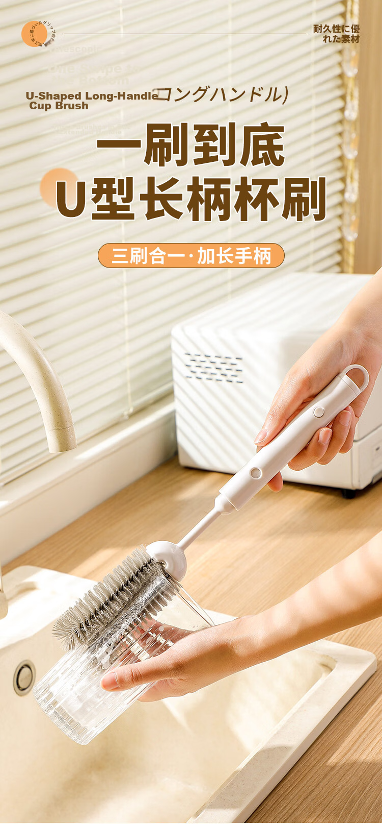Imakara Blender Cleaning Brush Telescopic Long Handle Soy Milk Machine Brush Cup Brush Cleaning Tool 1