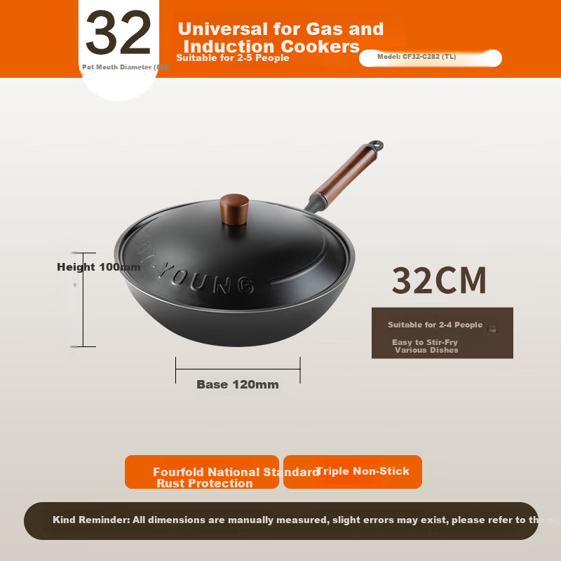 Joyoung 32cm Non-Stick Titanium Iron Frying Pan Wok, Rust-Resistant, Induction and Gas Stove Compatible
