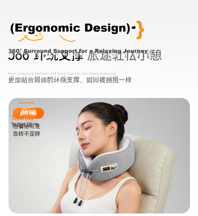 Zhiguozhe U-Shaped Neck Pillow Travel Portable Foldable U-Shape Neck Support Pillow for Airplane High-Speed Train Nap Essential 4