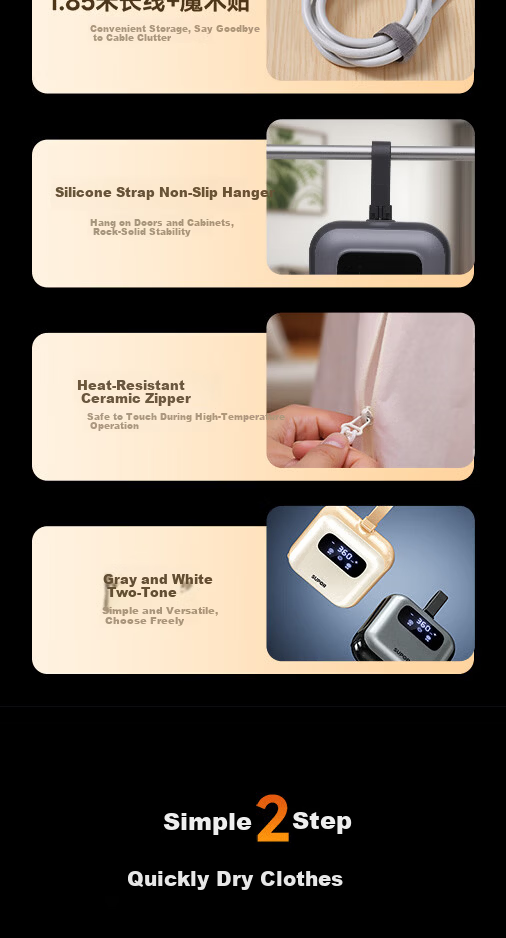 Supor【Price Protection 618】Small Household Travel Clothes Dryer Folding Portable Underwear Sterilizer and Mite Removal Machine White Peach Milk Tea 27L 13