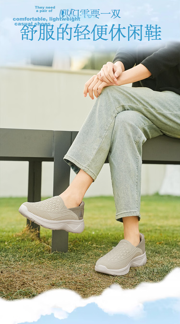 Zulijian Elderly Shoes 2026 New Summer Thin Breathable Women's Casual Shoes for Mom 86045K Twilight Purple Size 36 3