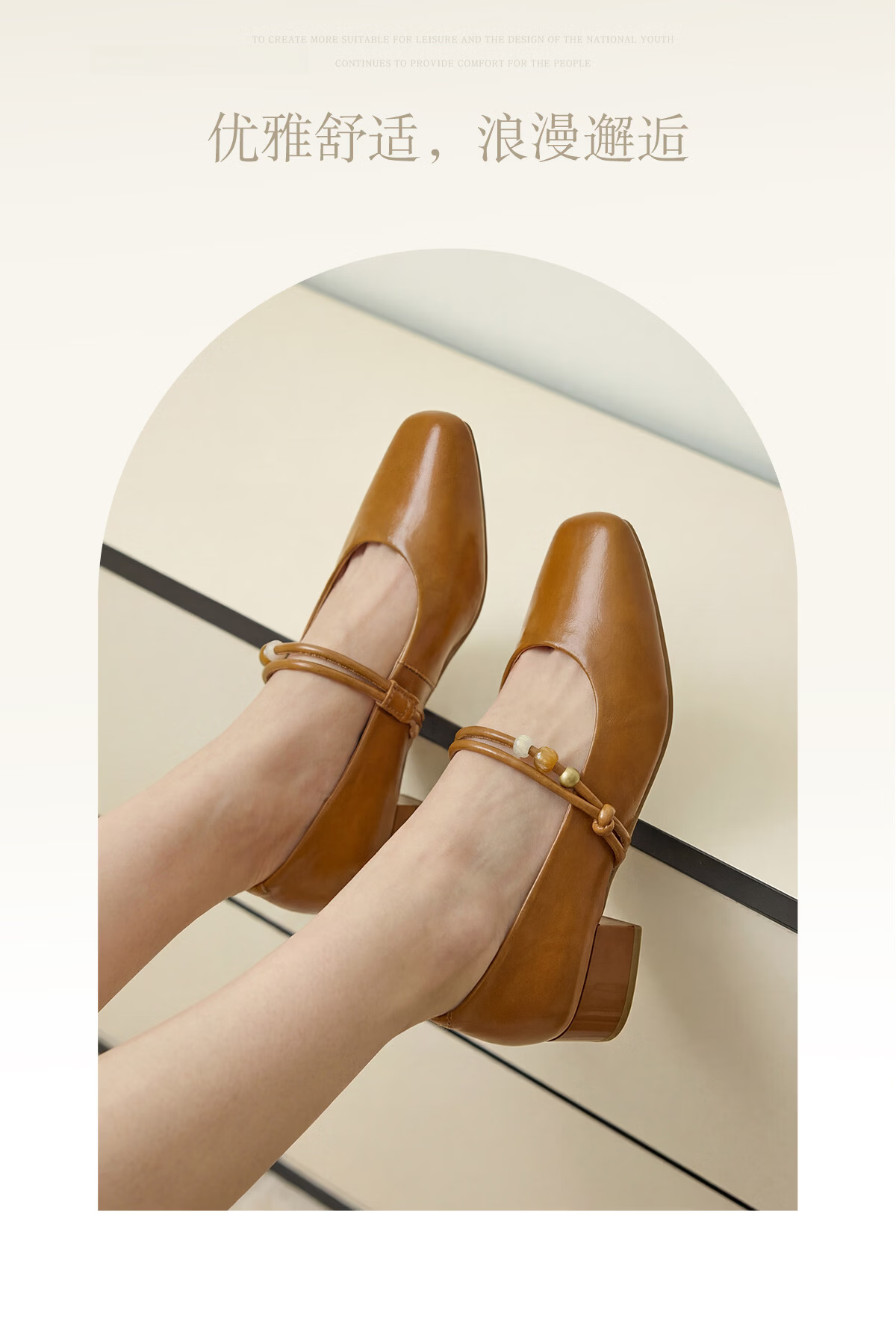 Eierkang Women's French Mary Jane Shoes Gentle Evening Style Low-Cut Chunky Heel Leather Shoes 16864W Yellow Brown Size 39 7