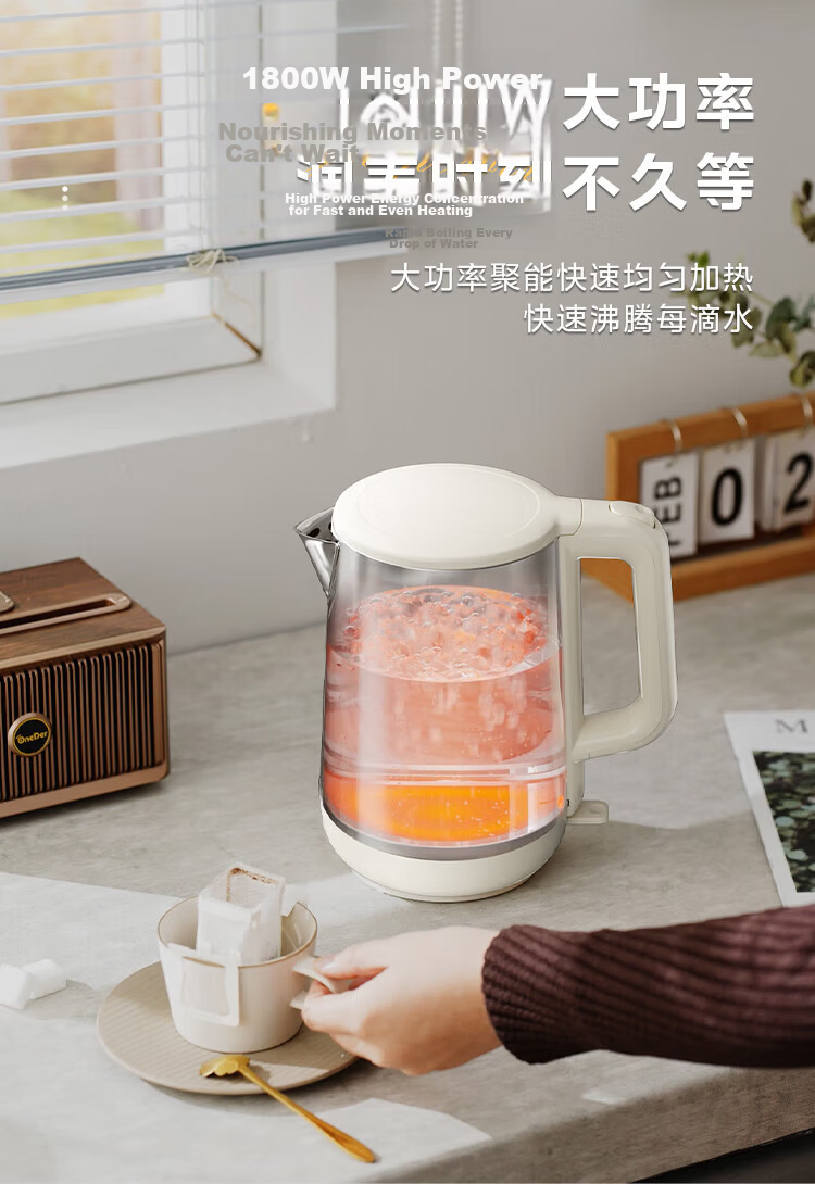 Midea Electric Kettle, 1.7L Large Capacity for Home Use, Double-Layer Anti-Scalding, High Power, All-Steel Seamless Inner Tank, Black 304 Stainless Steel Electric Kettle [MK-AEK17S01] 10