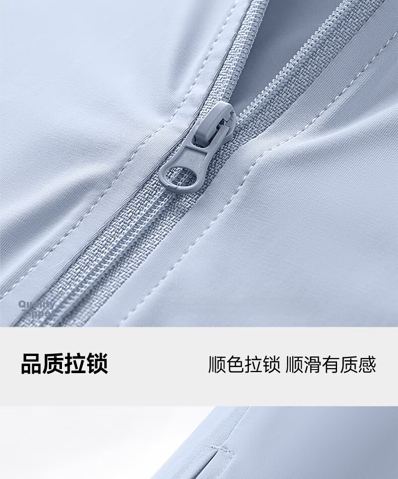 MINISO Men's UV Protection Sun Protection Ice Silk Hooded Outdoor Fishing Cycling Breathable Lightweight Sun Protection Jacket Z Dark Gray 3XL 36