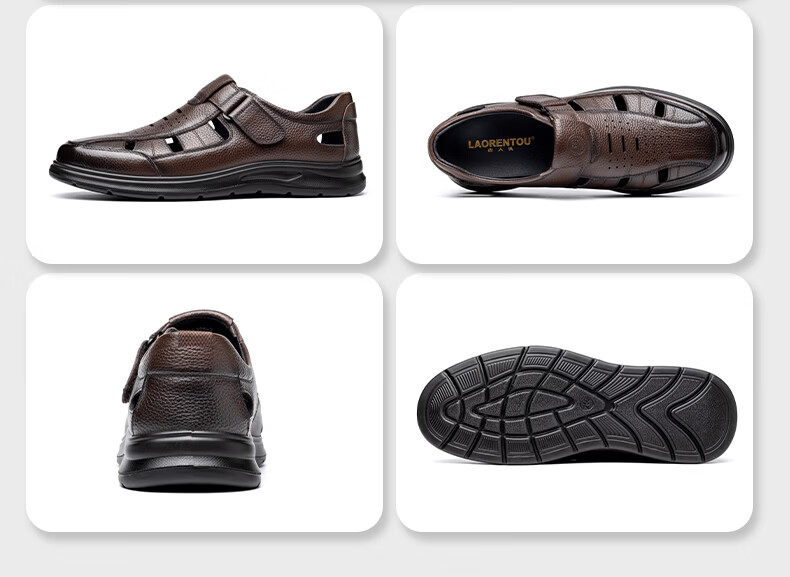 LAORENTOU Men's Genuine Leather Summer Breathable Hollow-out Business Casual Closed-toe Sandals LL325 Brown Size 40 25