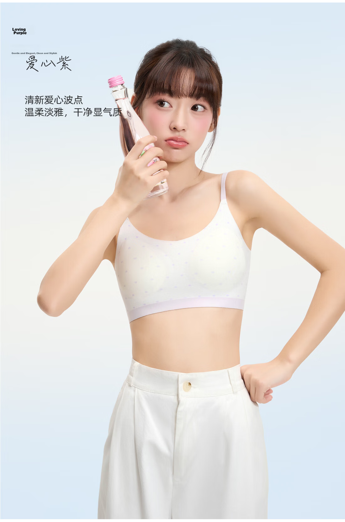 Ordifen Women's Summer Thin Stage 2-3 Seamless Sports Bra Vest for High School Students in Development Period 15