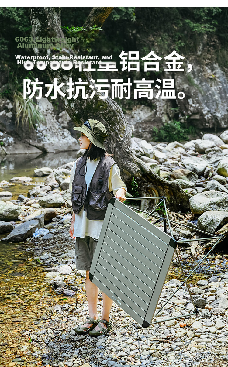 Naturehike Nuoke Mountain L03 Outdoor Ultralight Aluminum Alloy Portable Folding Camping Table Picnic Table_Titanium Color/L 6