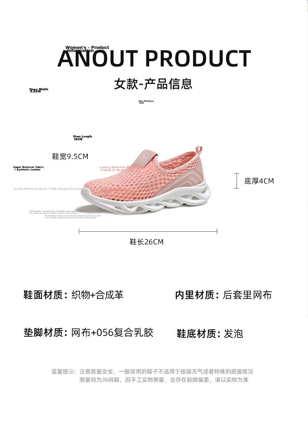 Camel Brand Women's Casual Breathable Sports Walking Shoes Mother's Day Gift P26M391025 Light Gray/Pink Size 36 15