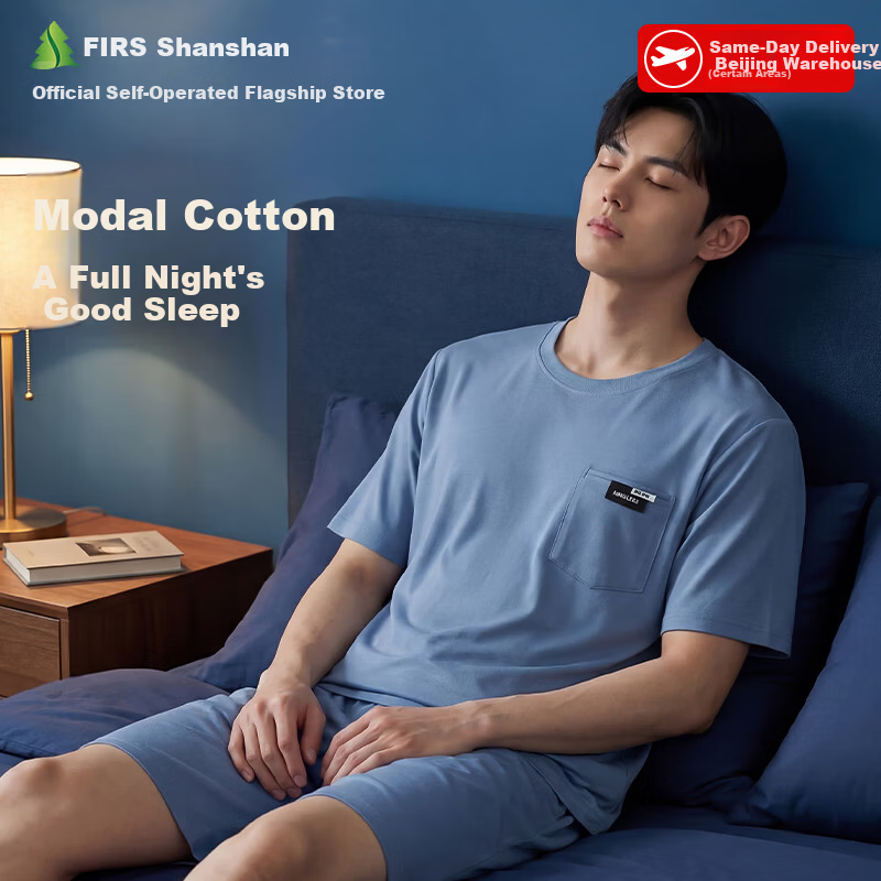 Shanshan [Cooling Type] Summer Modal Men's Pajama Set Short Sleeve Shorts Casual Cool Ice Silk Feel